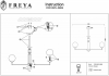 Потолочная люстра Freya Bolas FR5185PL-08BS
