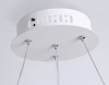 Подвесной светильник Comfort FL5367