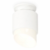 Точечный светильник Ambrella light Techno Spot XS7510046