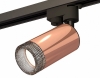 Светильник на штанге Ambrella light Track System 12 XT6326011