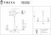 Подвесная люстра Freya Еster FR5214PL-08BS