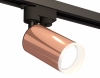 Светильник на штанге Ambrella light Track System 12 XT6326012