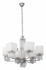 Подвесная люстра Citilux Fiona CL307161