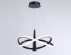 Подвесной светильник Comfort FL5368