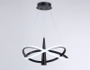 Подвесной светильник Comfort FL5368