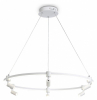 Подвесной светильник Ambrella light COMFORT FL5297