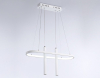 Подвесной светильник Ambrella light COMFORT FL5383