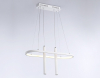 Подвесной светильник Ambrella light COMFORT FL5383