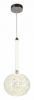Подвесной светодиодный светильник Aployt Dorote APL.036.06.11