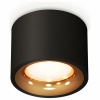 Точечный светильник Ambrella light Techno Spot XS7511024