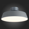Потолочный светодиодный светильник Evoluce Vigo SLE600272-01