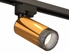 Светильник на штанге Ambrella light Track System 12 XT6327011