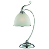 Настольная лампа Brizzi modern MA 02401T/001 Chrome