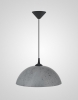 Торшер Lussole Yokon LSP-0574