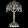 Настольная лампа Bohemia Ivele 14781L4/22 G