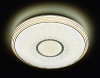Потолочный светильник Orbital Air F11 CF 72W D400
