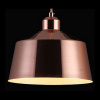Подвесной светильник Natali Kovaltseva Loft Lux LOFT LUX 77000-1P ROSE GOLD