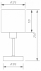 Настольная лампа декоративная Escada Denver 1109/1 White/Silver