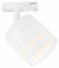 Трековый светодиодный светильник Ambrella light Track System GL5369
