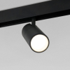 Подвесная люстра ST Luce Tivoli SL1622.313.03