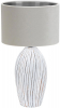 Интерьерная настольная лампа Amphora 10172/L White