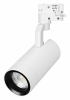Трековый светодиодный светильник Arlight LGD-Gelios-Tune-4TR-R80-20W Day4000-Mix 039157
