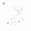 Трековый светодиодный светильник Arlight LGD-Gelios-Tune-4TR-R80-20W Day4000-Mix 039157