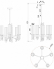 Подвесная люстра Ambrella light Traditional TR3081