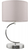 Настольная лампа Rivoli Artemisia 7075-501 Б0055600