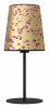 Интерьерная настольная лампа Castuera 390294
