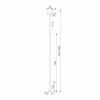 Подвесной светодиодный светильник Elektrostandard Vist 50312 LED a068612