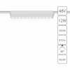 Трековый светильник Rapid A1154PL-1WH