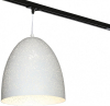 Трековый светильник LOFT Track Lights LSP-9891-TAB