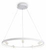 Подвесной светильник Ambrella light COMFORT FL5288