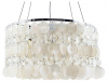 Подвесная люстра Arte Lamp Pipirima A4041SP-5CC