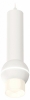 Подвесной светильник Ambrella light Techno Spot XP1101013
