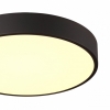 Спот LOFT LSP LSP-9834