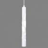 Подвесной светильник Eurosvet DLR037 12W 4200K DLR037 12W 4200K белый матовый