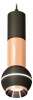 Подвесной светильник Odeon Light Caramella 5416/13LB