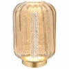 Интерьерная настольная лампа  PLC-7077-180-T-AMBER