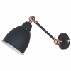 Настенный светильник Arte Lamp Braccio A2054AP-1BK