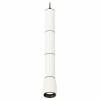Подвесной светильник Ambrella light Techno Spot XP1122015