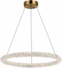 Подвесной светодиодный светильник ST Luce Avana SL6110.213.01