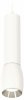 Подвесной светильник Ambrella light Techno Spot XP1122020
