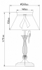 Настольная лампа Maytoni Bird ARM013-11-W