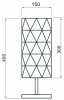Настольная лампа Deko-Light Asterope linear 346003