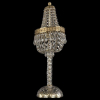Настольная лампа Bohemia Ivele 19273L4/H/35IV G
