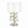 Интерьерная настольная лампа ST Luce Katena SL1757.104.01