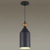 Подвесной светильник Odeon Light Bolli 4091/1
