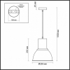 Подвесной светильник Odeon Light Laso 3327/1